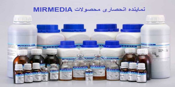 Mirmedia Products